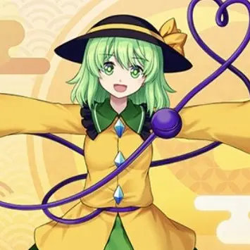 Profile image of 古明地 こいし