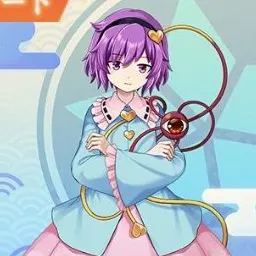 Profile image of 古明地さとり