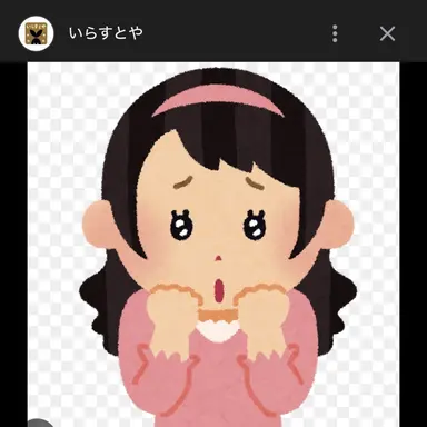 Profile image of ブリ子