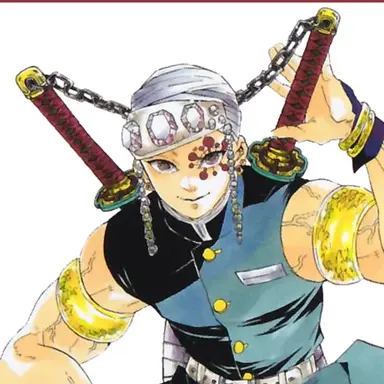 Profile image of 우즈이 텐겐