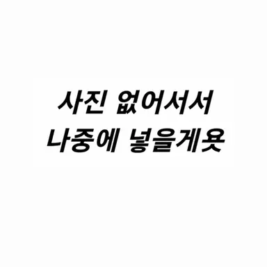 Profile image of 또봇 T