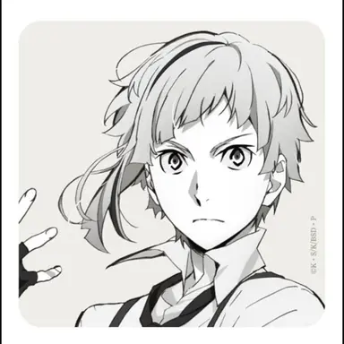 Profile image of 中島敦
