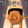 캐릭터 프로필 이미지