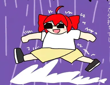 Profile image of 라이어 테토