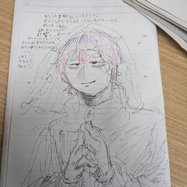 Profile image of 要おじさん