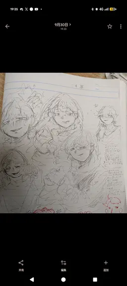 Profile image of 要おじさん