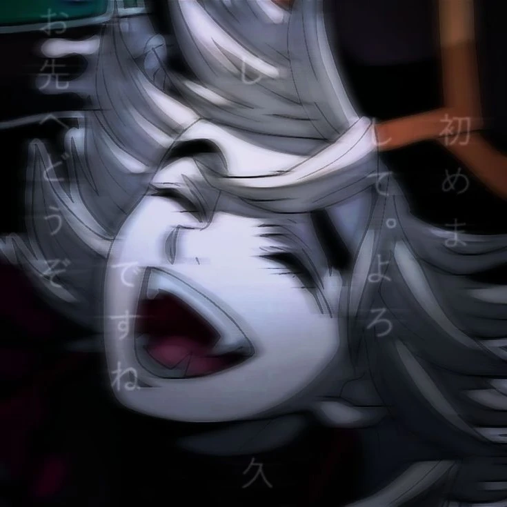 童 磨
