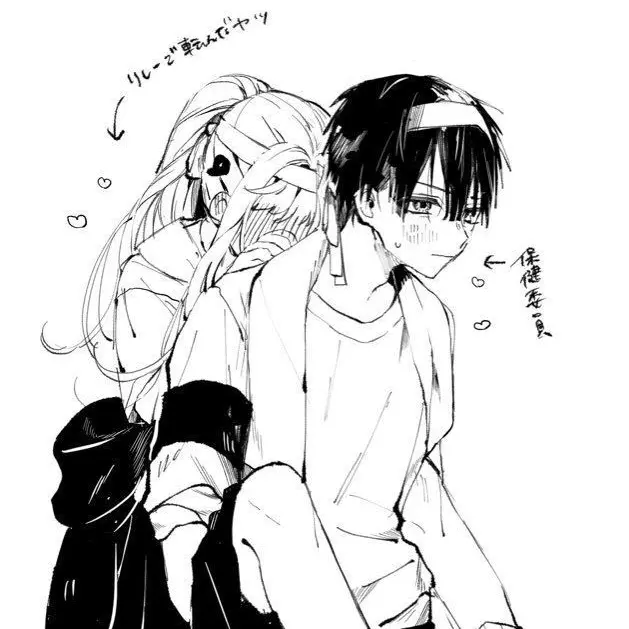 CrispyBoss0692의 愛され系ヒロインです！