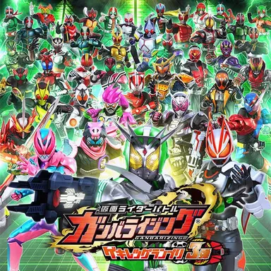 Profile image of 仮面ライダー達