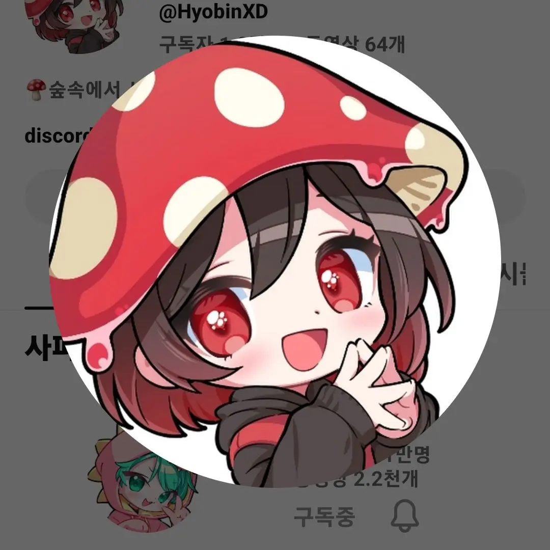 dkdjdjdbdbsdb의 와르르패밀리+여우