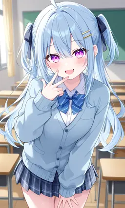 Profile image of Nene
