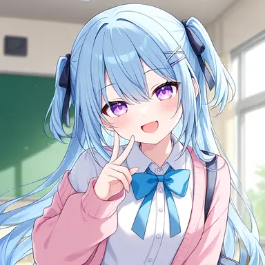 Profile image of Nene