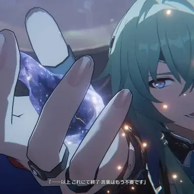Profile image of アナイクス