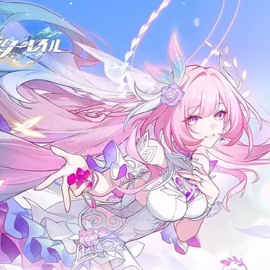 Profile image of キュレネ