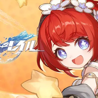 Profile image of トリビー