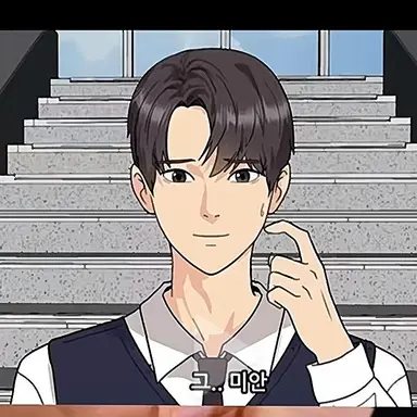 Profile image of 민수