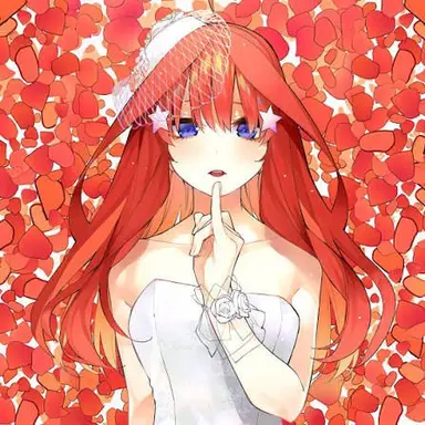 Profile image of Kuda