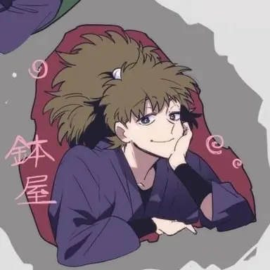Profile image of 三郎