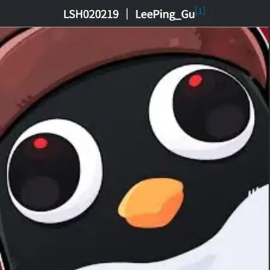 Profile image of 이핑구