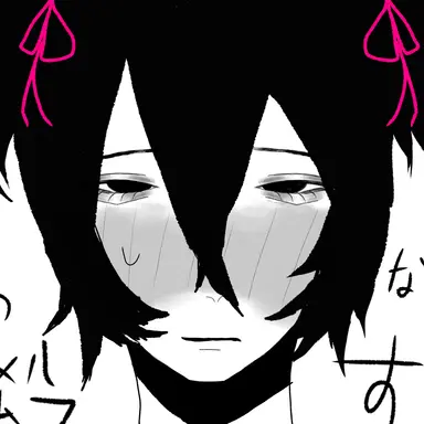 Profile image of Moe