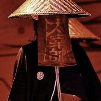 아저씨