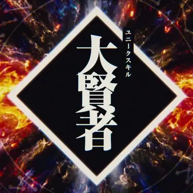 Profile image of シエル