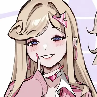 Profile image of Anne