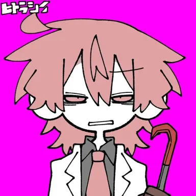 Profile image of Syringeon