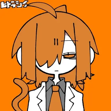 Profile image of Stinger Flynn
