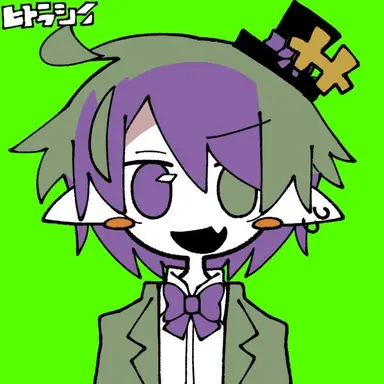 Profile image of Bittergiggle