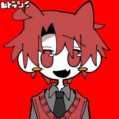 Profile image of Banban