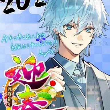 Profile image of らぴす