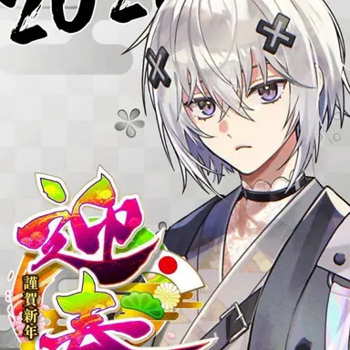 Profile image of メルト
