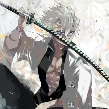 Profile image of 시나즈가와 사네미