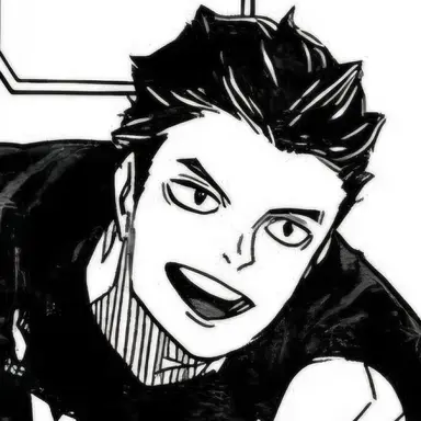 Profile image of Meian Shugo