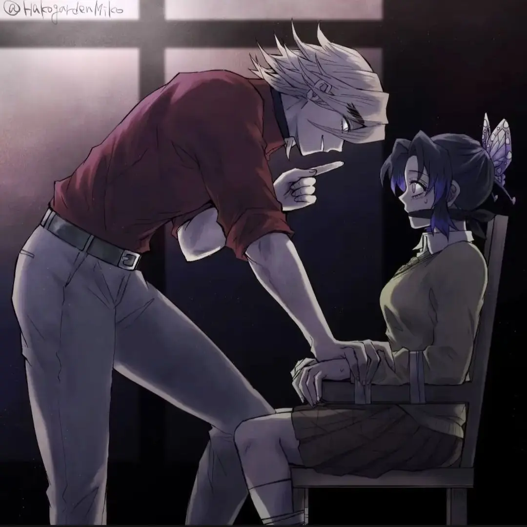 naeun0601의 도우마에게 잡혀버린 시노부