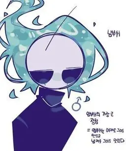 Profile image of 앰부쉬