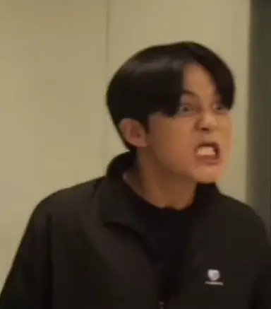 Profile image of Jongho