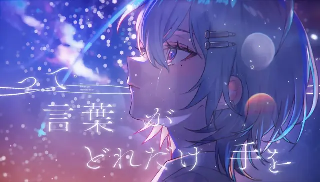 Profile image of 夕霧レイ