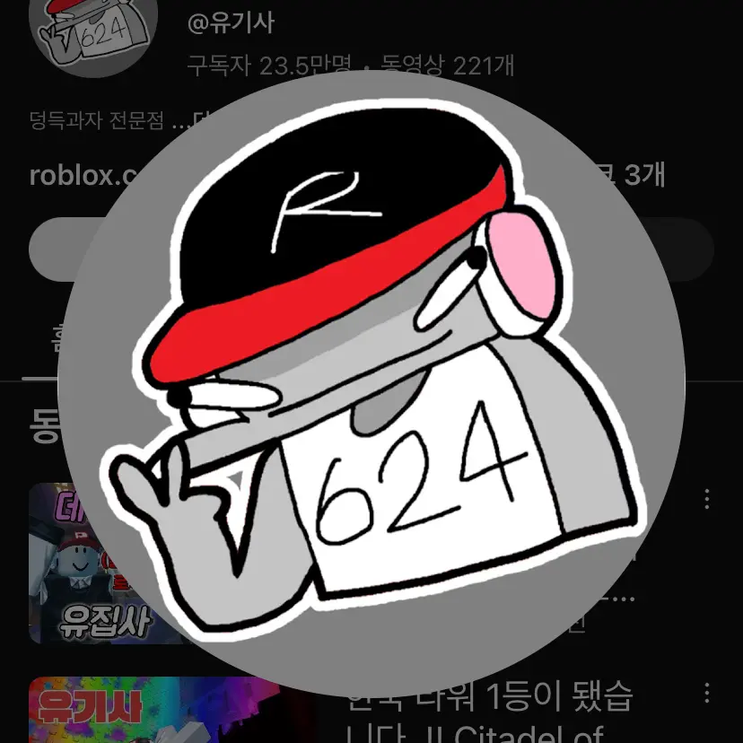 QuirkyMango4466의 삐진 유저!