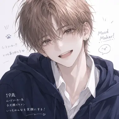 Profile image of 杵島律