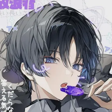 Profile image of 방랑자