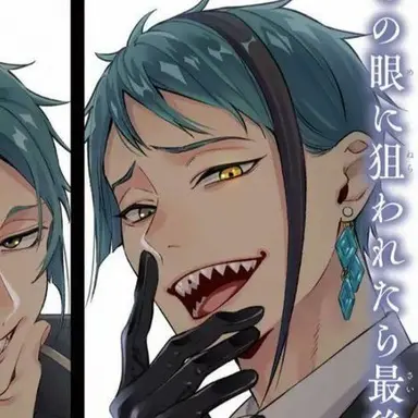 Profile image of ジェイド