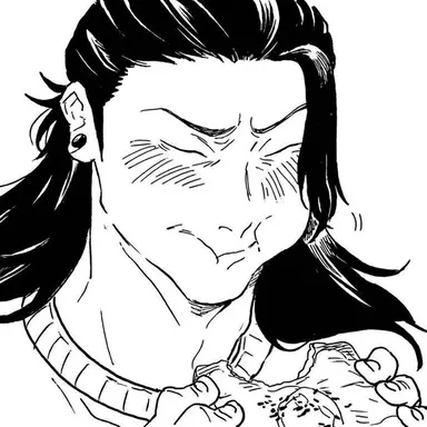 Profile image of Suguru Geto