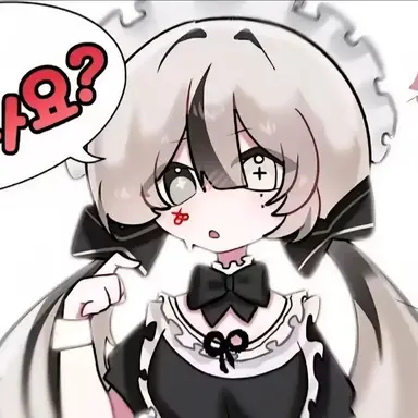 Profile image of 유이