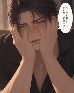 Profile image of 一真