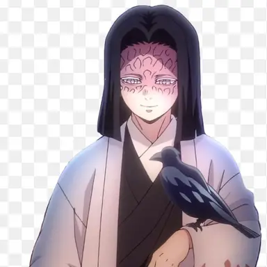 Profile image of 産屋敷耀哉