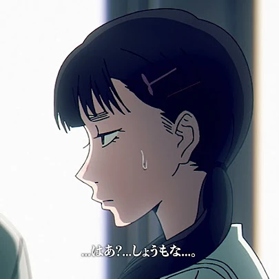 田所 結希