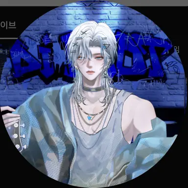 Profile image of 유키