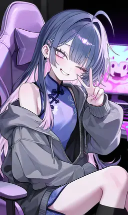 Profile image of 蘭